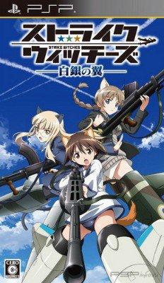 Strike Witches: Wings of Silver [JPN]
