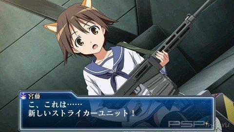 Strike Witches: Wings of Silver [JPN]