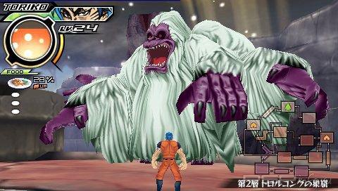 Toriko: Gourmet Survival 2 [JPN]