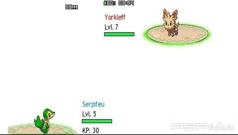 Pokemon Game Beta r1 [HomeBrew]