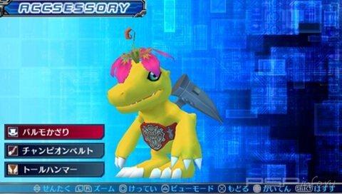 Digimon Re: Digitize -  