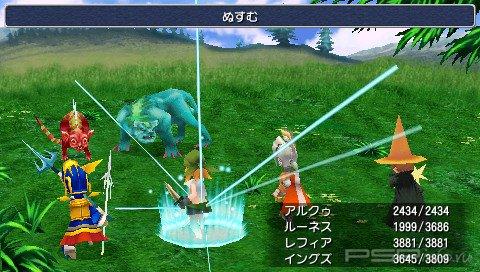 Final Fantasy III -  
