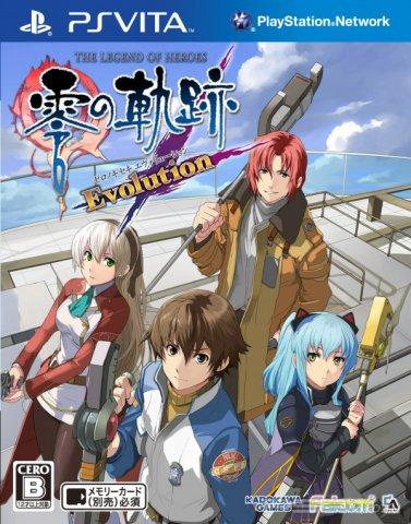 The Legend of Heroes: Zero no Kiseki Evolution:    .