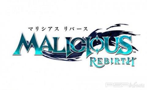 Malicious Rebirth       