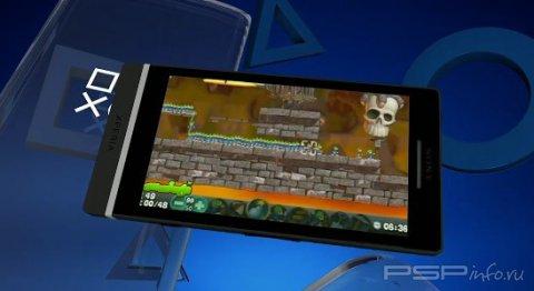 PlayStation Mobile   !