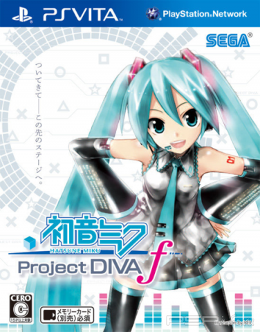    Hatsune Miku Project Diva F
