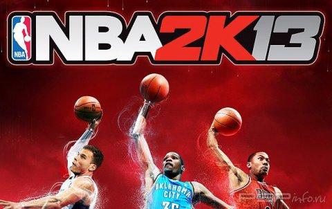    NBA 2K13