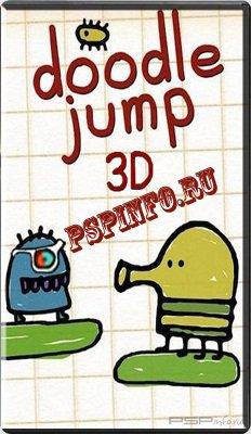 Doodle Jump 3D/Special 3.0 [RUS][HomeBrew]