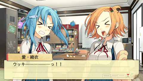 Koi to Senkyo to Chocolate Portable [JAP]