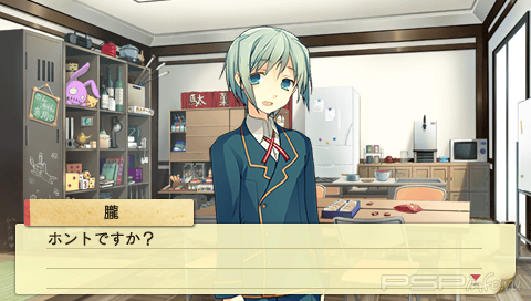 Koi to Senkyo to Chocolate Portable [JAP]