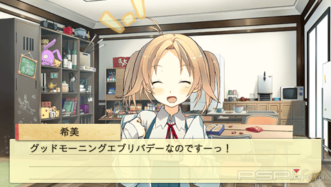 Koi to Senkyo to Chocolate Portable [JAP]