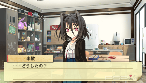 Koi to Senkyo to Chocolate Portable [JAP]