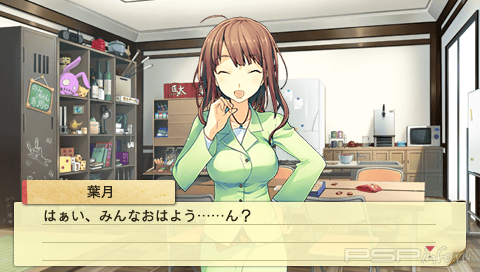 Koi to Senkyo to Chocolate Portable [JAP]