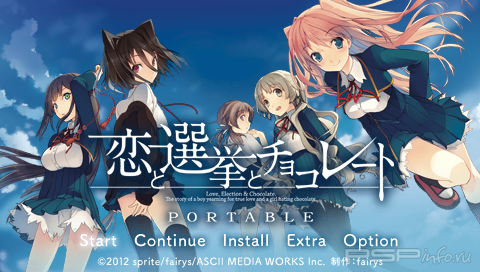 Koi to Senkyo to Chocolate Portable [JAP]