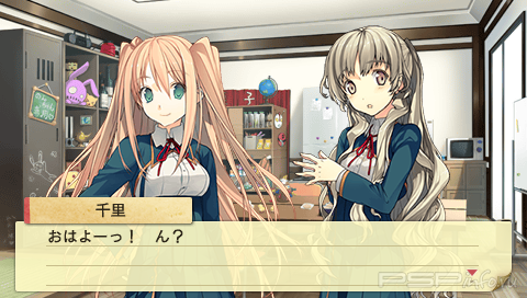 Koi to Senkyo to Chocolate Portable [JAP]