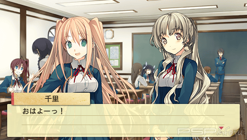 Koi to Senkyo to Chocolate Portable [JAP]