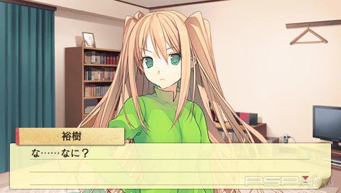 Koi to Senkyo to Chocolate Portable [JAP]