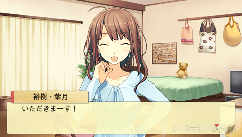 Koi to Senkyo to Chocolate Portable [JAP]