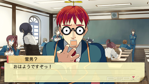 Koi to Senkyo to Chocolate Portable [JAP]