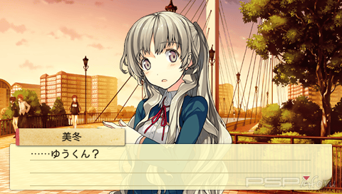 Koi to Senkyo to Chocolate Portable [JAP]