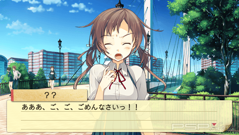 Koi to Senkyo to Chocolate Portable [JAP]