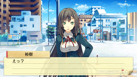 Koi to Senkyo to Chocolate Portable [JAP]