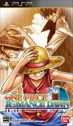 One Piece: Romance Dawn Box Art