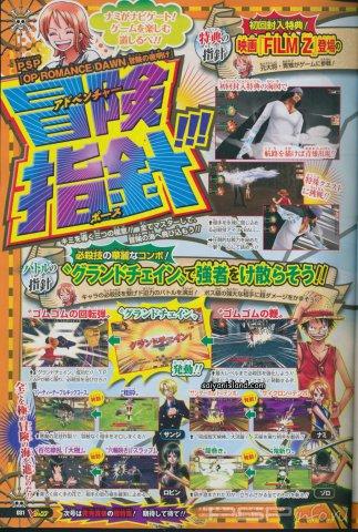 3  , 3   - One Piece: Romance Dawn