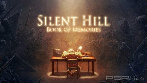   Silent Hill: Book of Memories