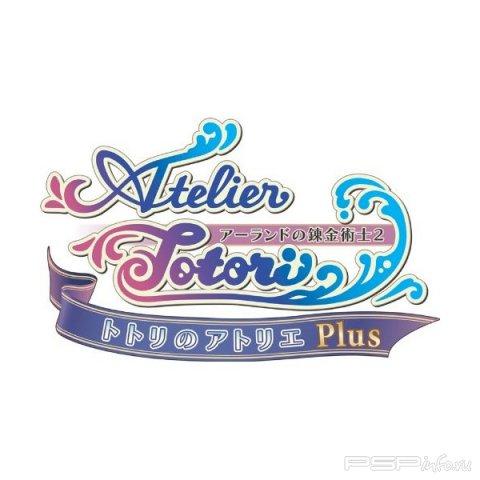 Atelier Totori Plus -  
