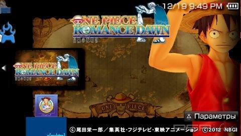 One Piece: Romance Dawn [JAP]