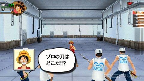 One Piece: Romance Dawn [JAP]