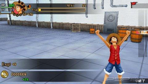 One Piece: Romance Dawn [JAP]