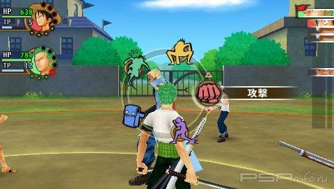 One Piece: Romance Dawn [JAP]