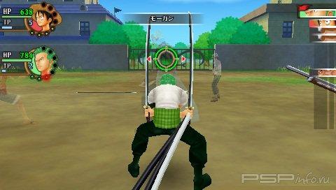 One Piece: Romance Dawn [JAP]