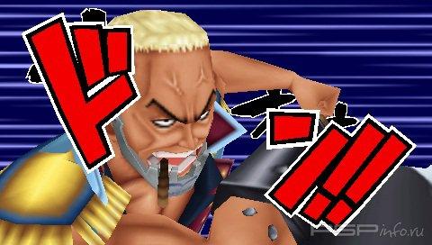 One Piece: Romance Dawn [JAP]