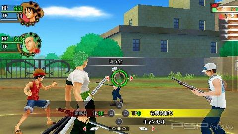 One Piece: Romance Dawn [JAP]