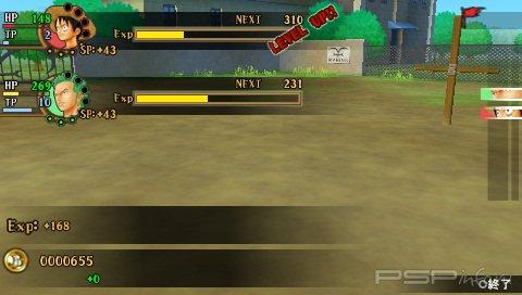 One Piece: Romance Dawn [JAP]