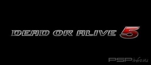 Dead or Alive 5 Plus   PSVita