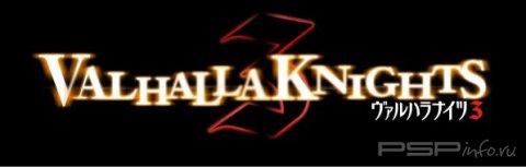 Valhalla Knights 3:  