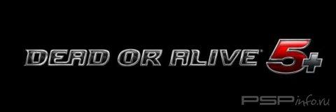       Dead of Alive 5 Plus