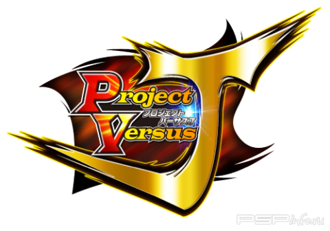 Project Versus J    PS3  PSV