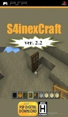S4inexCraft 2.2 [HomeBrew]