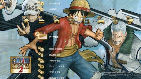 One Piece: Pirate Warriors 2 Demo      PS Vita