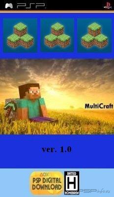 Multicraft  v1.0 [HomeBrew]