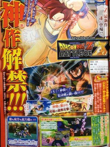 Dragon Ball Z: Battle of Z