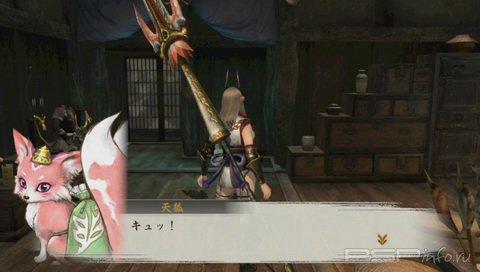 Toukiden [FULL][ISO][JPN][2013]
