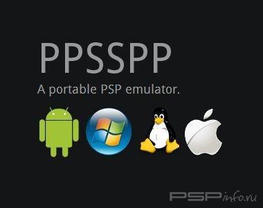  PSP - PPSSPP  v0.9.7.1-19-g2064bcd [Windows/Android][2014]