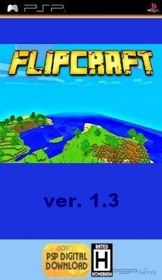 FlipCraft v1.3 [HomeBrew][2014]