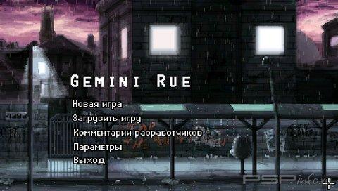 Gemini Rue: Заговор на Барракусе [Rus][HomeBrew][2012]